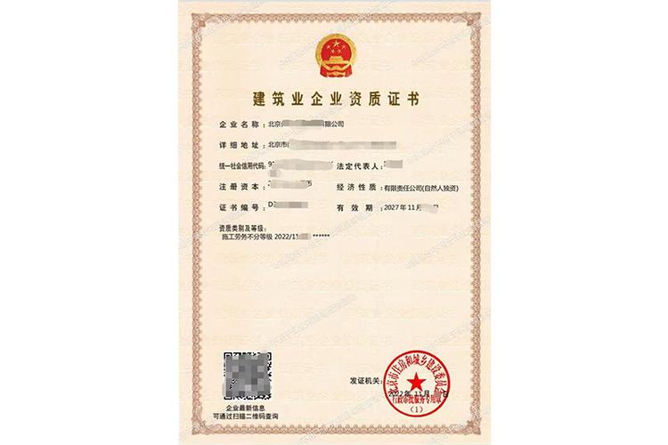 北京弘驿企业管理咨询